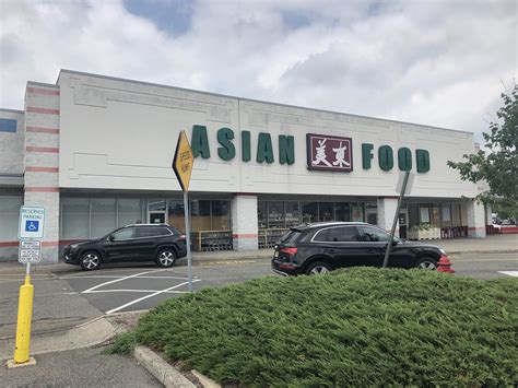 asian supermarket piscataway nj